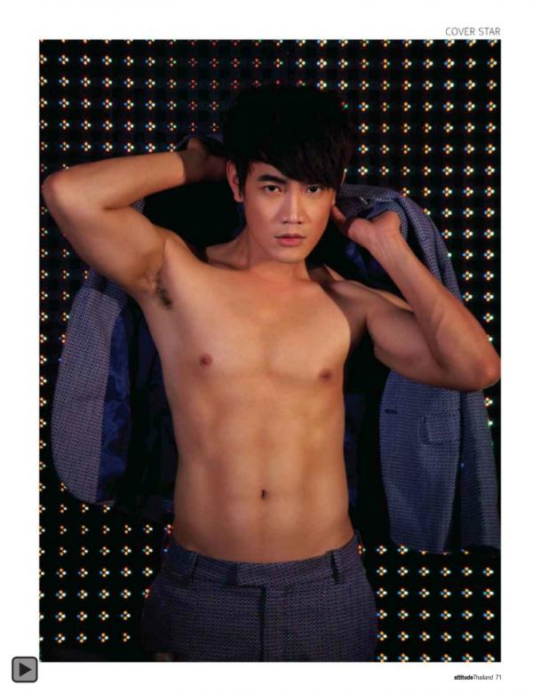 Attitude-February-2013